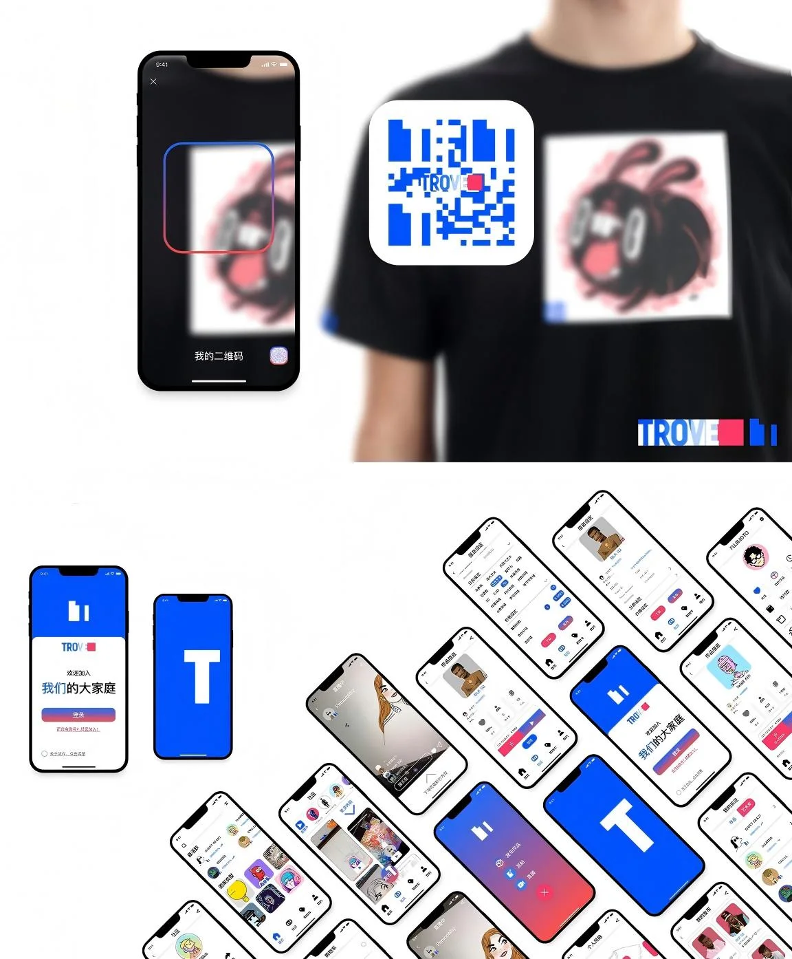 视觉设计 10